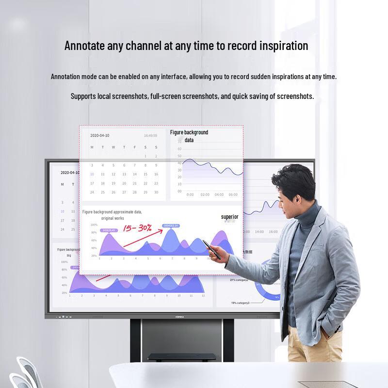 KONKA 75-inch K2+ Smart Interactive Flat Panel (CN version)