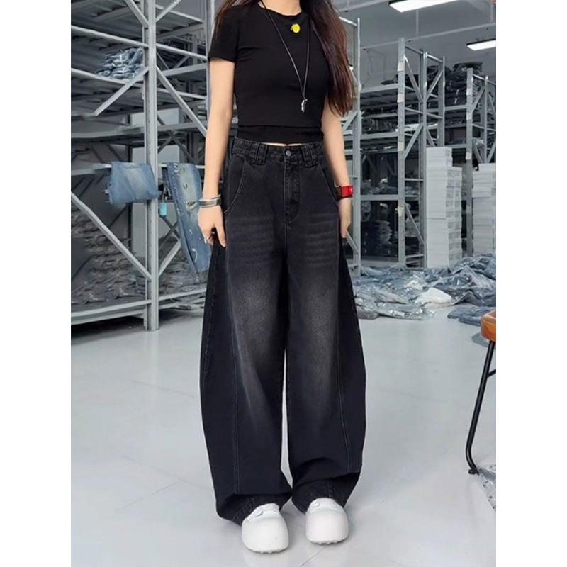 American Washed Retro Niche Black Jeans Women's Design Scimitar Wide Leg Pants