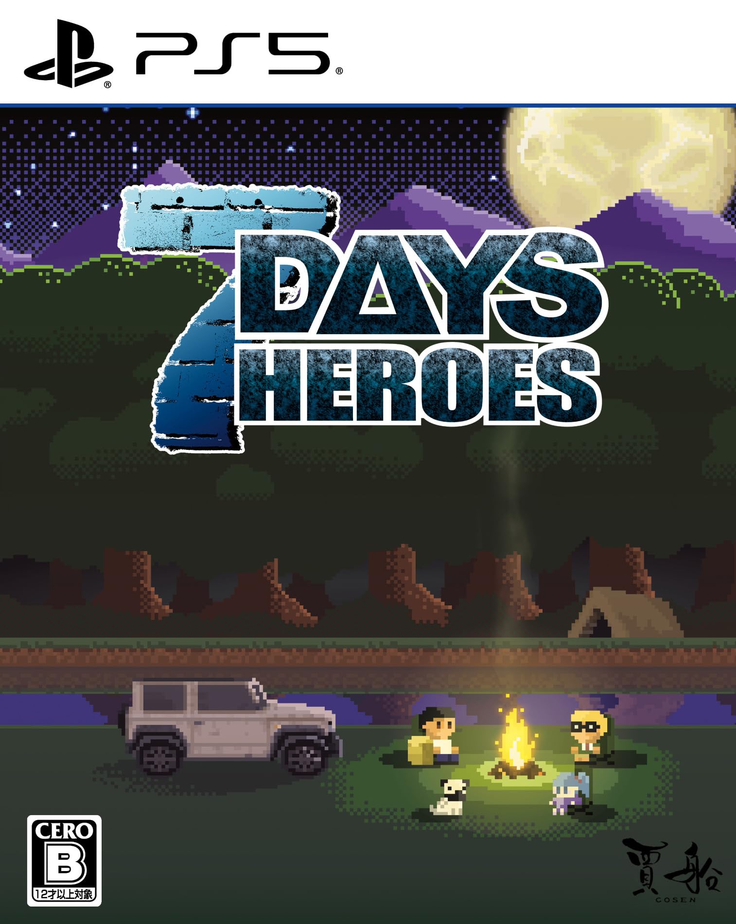 

7Days Heroes Оригинальный набор цифровых обоев дистрибутив - PS5 [Бонус]