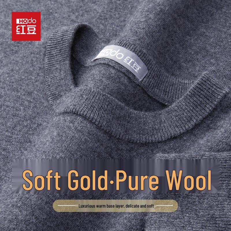 

Hodo Мужской свитер из 100% чистой шерсти, легкий, с круглым вырезом M