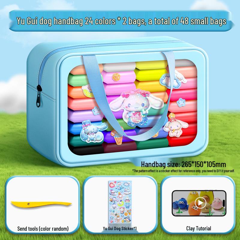 36-Color Clay Set for Kids - Multicolored Plasticine for Kindergarten and Primary School Projects