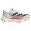 adidas Adizero Adios Pro 3 Ivory Pack Unisex Sneakers Cream Core-Black Crystal-Sand IG6442