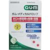 [Set of 5] GUM Medical Drops, Lemon Flavor, 24 Drops