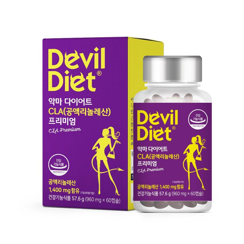 

DEVIL DIET cla Overweight diet Conjugated linolenic acid Conjugated linoleic acid Safflower oil capsules