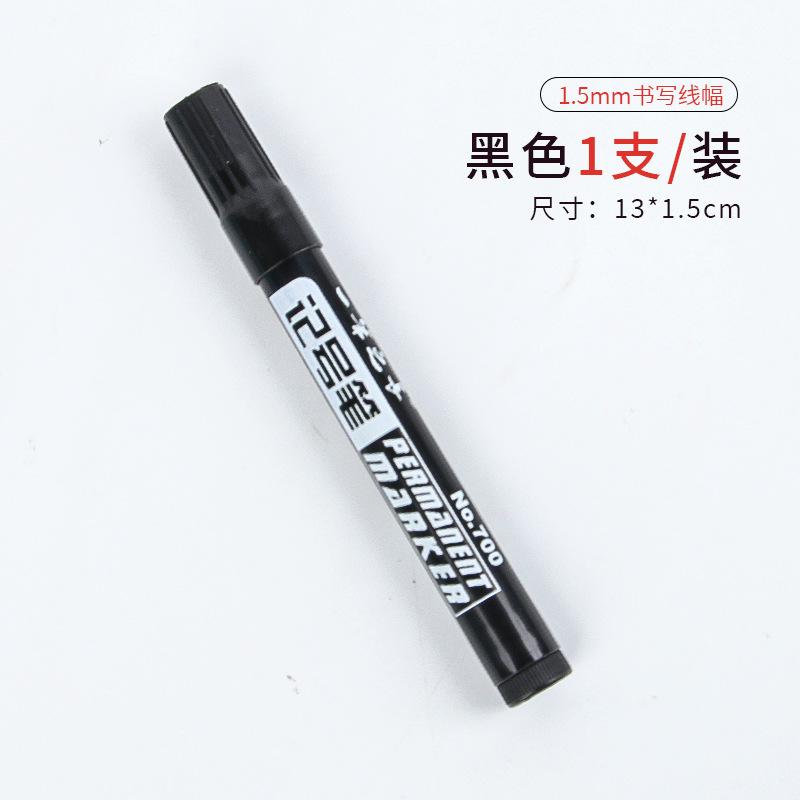 Oil-Based Permanent , 2ml Fine Tip for and Labeling One Size чёрный