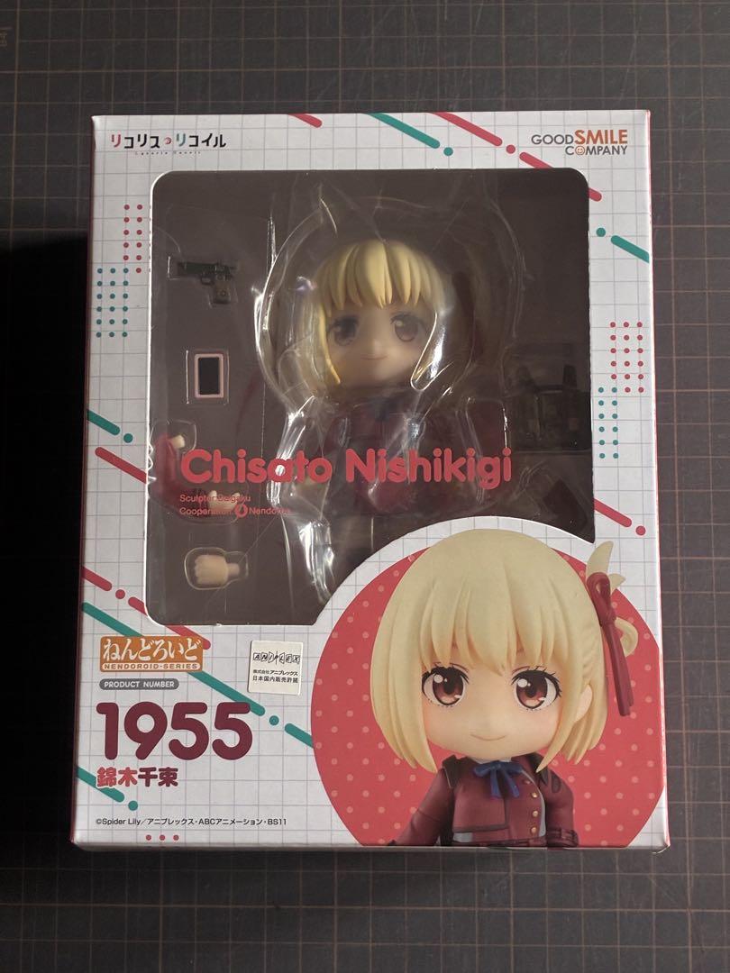 

[USED] Nendoroid 1955 Nishikigi Sensoku Licorice Coil