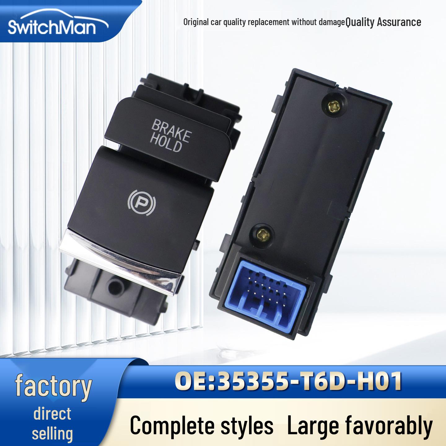 Compatible with Honda Odyssey Electronic Parking Brake Switch P Gear Assembly 35355-T6D-H01