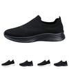 Men's Casual Low-Top - Mesh Knit Shoes Breathable and Lightweight