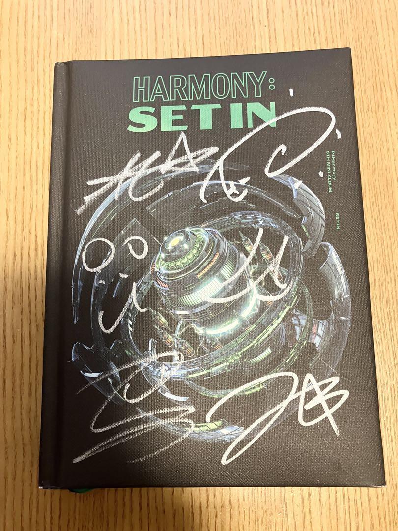 

[USED] P1Harmony autographed album