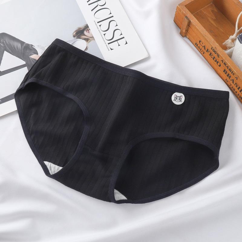 

Женские хлопковые трусы со средней посадкой — дышащие, удобные, однотонные XL (105-130 lbs)