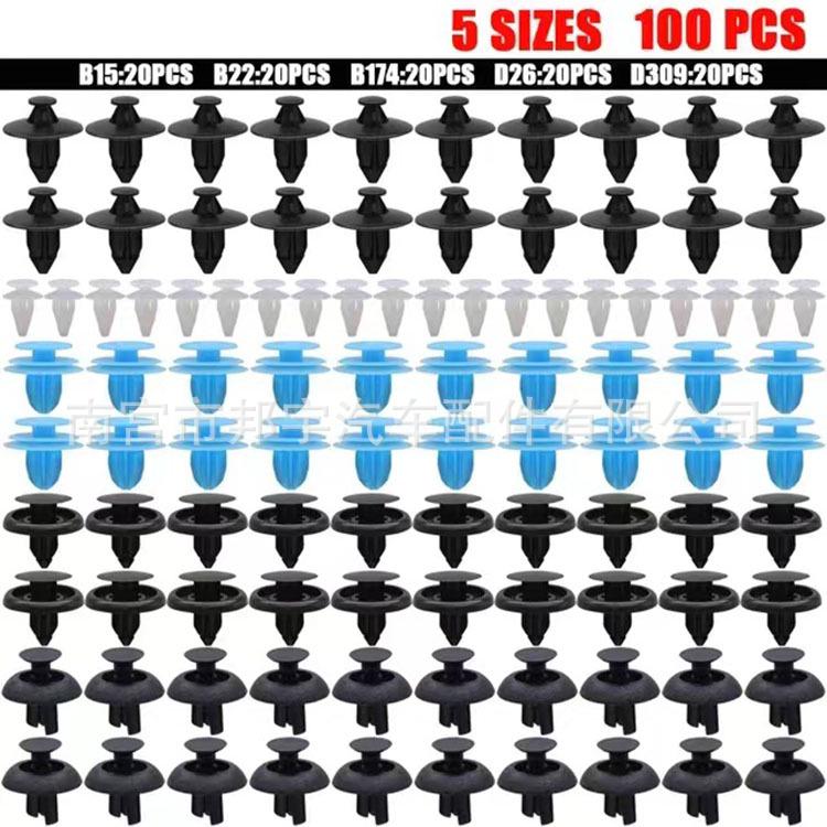 100PCS Car Retainer Set, 5 Types, for Toyota RAV4 and Camry Bumper Fasteners