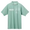 Polo Shirt Descente Short Sleeve SUNSCREEN Mini Pique Raglan Sleeve Cooling Function Sweat Absorbent Quick Drying UV Protection [Move Sports] Men's