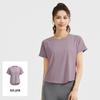 2026 Women's Breathable Mesh Yoga Top - Loose Fit Short Sleeve for Summer Running and Fitness