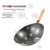 Zhang Xiao Quan Non-Coated Nitrided Refined Iron Wok