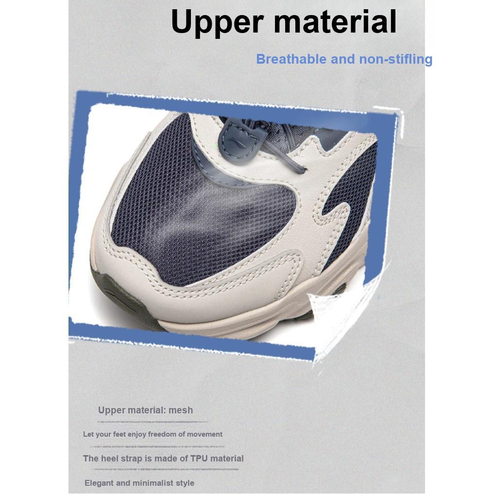 Li Ning Kids Synthetic Leather Shock Absorption Rebound Soft Lightweight Low Top Casual Shoes Kids Casual Shoes Blue Gray YKCU112-5