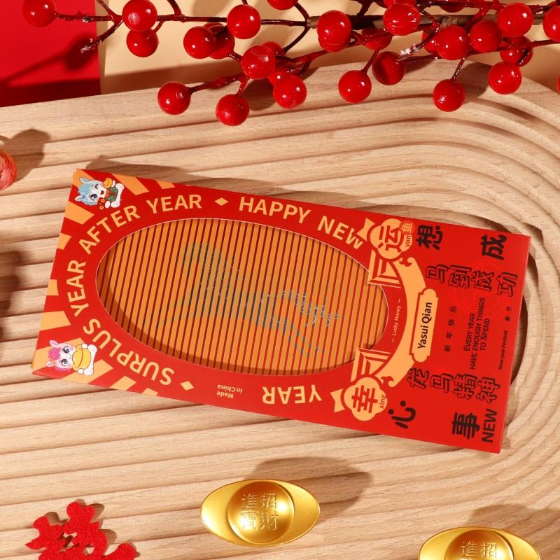 Chinese Horse Year Red Envelopes Chinese New Year Hongbao Party Supplies Spring Festival Money Pocket Kids Gifts