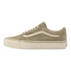 Old Skool Vans Lx Premium 'Shag Bay Leaf' VN000D9JEMF