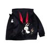 Autumn Girls Coat Medium Children Trench Coat Jacket Girls Casual Cardigan Girls Hooded Top