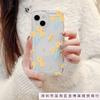 Yellow Flower Apple 15 Mobile Phone Case Iphone14promax Transparent Soft Rubber 13/12/11 All-inclusive Anti-drop