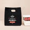Beste Nanny der Welt Aufdruck Lunchtasche Tragbar Isoliert Canvas Kühltasche Bento Tasche Thermisch Lebensmittelaufbewahrungstaschen Geschenk für Nounou