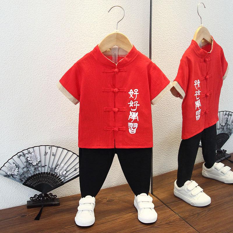 Completo Estivo da Ragazzo a Maniche Corte Stile Cinese per Bambini Hanbok Bello Completo Tang Cotone Lino Sezione Sottile di Abbigliamento Antico