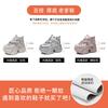 Dad shoes women's thick sole inner height increase autumn new muffin soft sole sports shoes versatile comfortable versatile