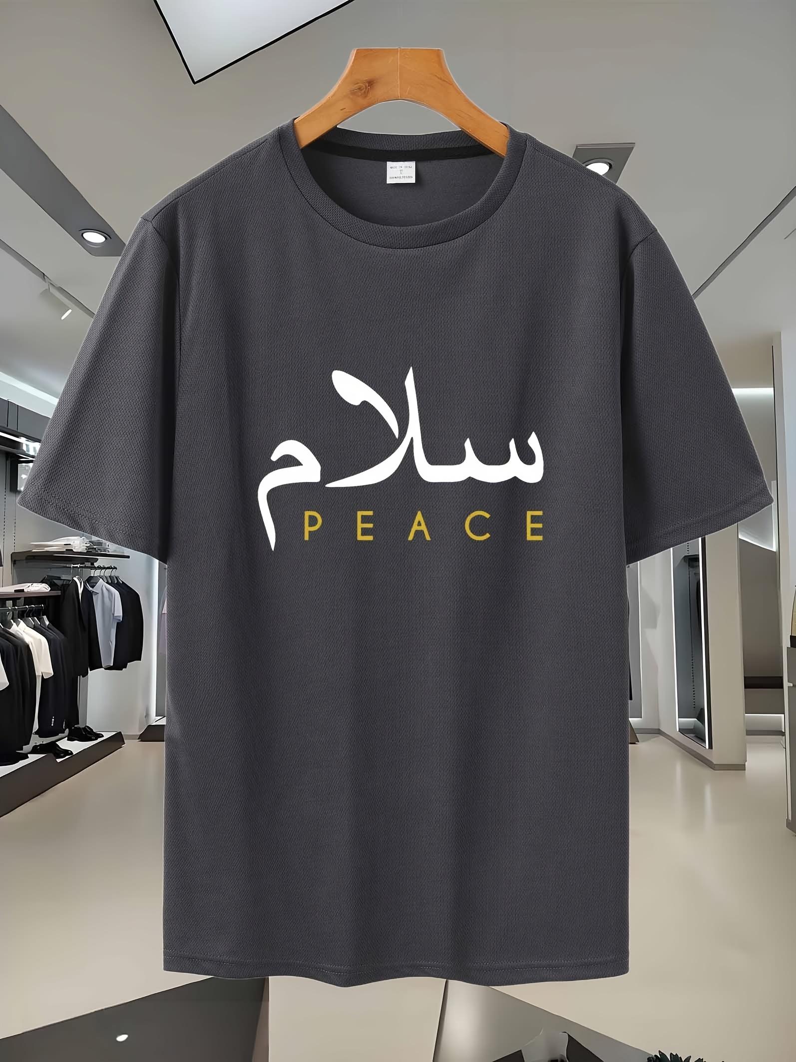 1F Arabic Peace Print T-shirt - Black with White & Yellow Lettering XL
