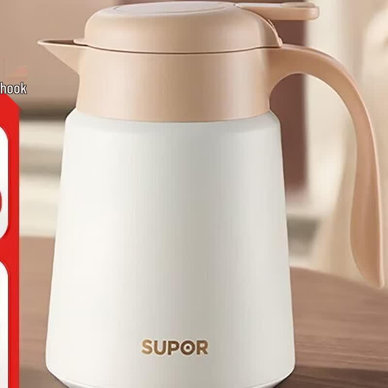 SUPOR Vacuum Insulated Stewing Pot