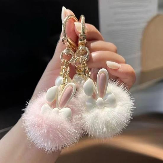 Keychain Rabbit Ear Soft Plush Ball Charm Key Chain Car Keys Bags Backpacks Kids Travel Accessories Stress Relief Gift