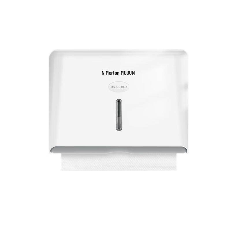MODUN Plastic Large Tissue Box
