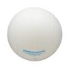 MIKASA Soft 60cm preschoolers to elementary school Dodgeball, (for students), 200g, White, LD-W