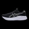 Asics Men's All-Season Neutral Running Shoes