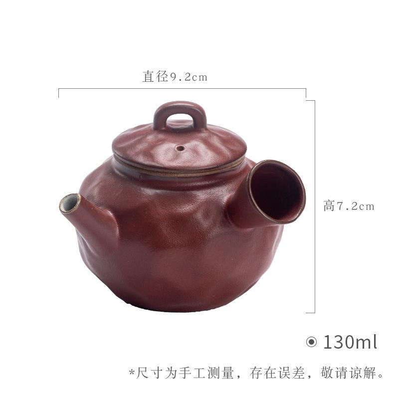 130ml Coarse Pottery Handmade Teapot Japanese Boutique Side Handled Teapot Retro Pot Household Tea Maker Kettle Cha Ornaments