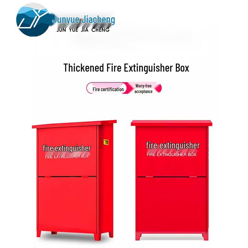 Thickened Fire Extinguisher Storage Box for 2x 4KG Units
