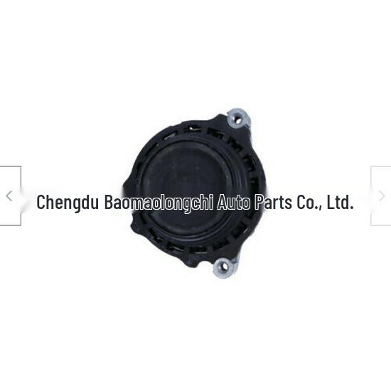 BMW 3 Series F35/F30 Engine Mount Rubber Pad 22116854251