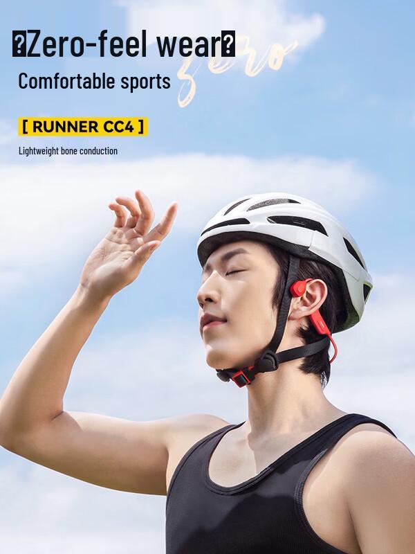 NANK Runner CC4 Bone Conduction Sports Headphones