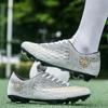Football Shoes New Children's Students Spike Broken Diced Game Shoes Men's and Women's C Luo Assassin AG Large Size Low-top Training Shoes