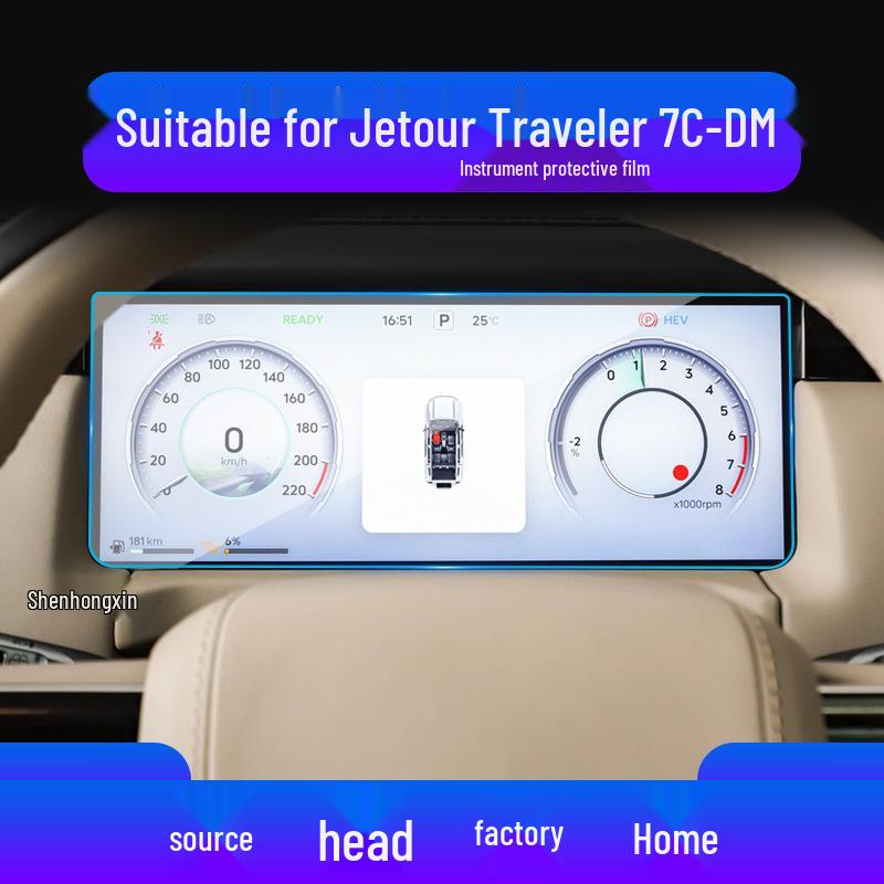 Jetour Traveller T2 Navigatieschermbeschermer - Gehard glas voor L9 Middenconsole
