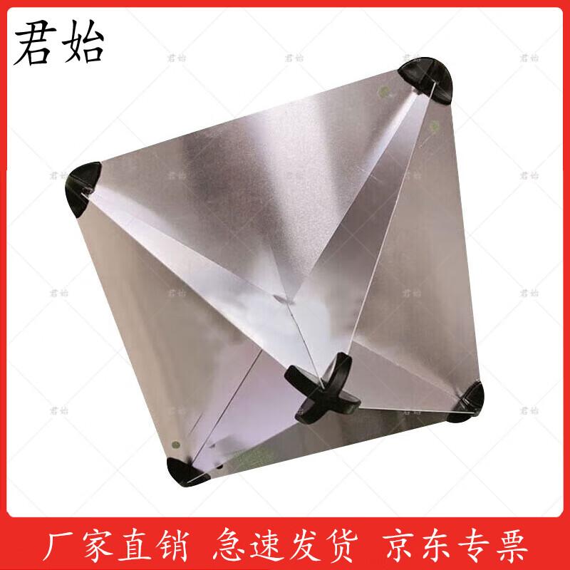 Junshi Aluminum Marine Lifeboat Radar Reflector