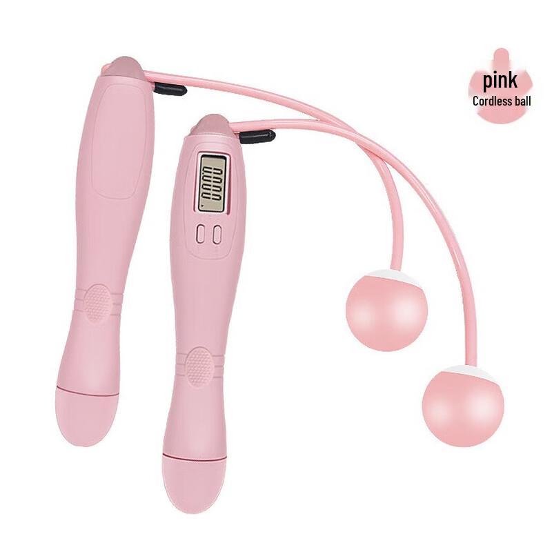 Miflame Weighted Smart Counting Cordless Jump Rope