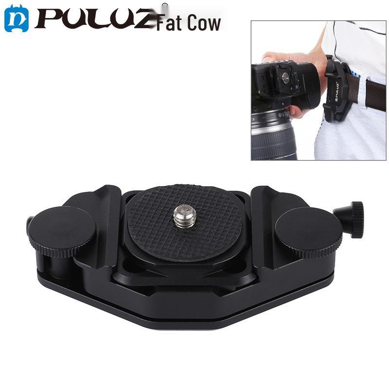 PULUZ Fat Cow Quick-Release Aluminum Waist Buckle Camera Stabilizer with Plate