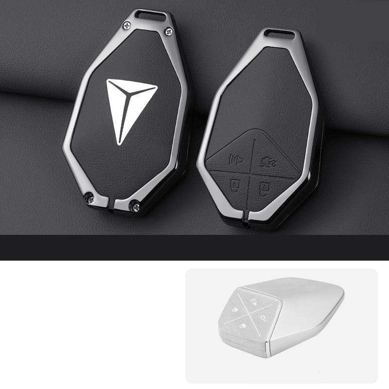 For Changan Deepal S07 S7 Car Keychain Protective Shell Car Key Holder Key Case Cover Smart Key Fob Bag Protector