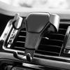 Gravity-Activated Car Phone Holder, Automatic Lock for Air Vent Mount