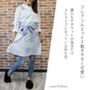 Apron Flare Apron AP42321 BL [Hiba Japan] M~L