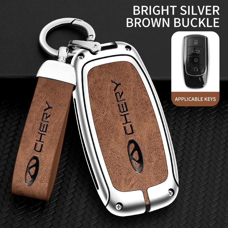 Zinc Alloy Car Key Case Cover for Chery Tiggo 8Pro 7Plus Arrizo8 Omenda Remote Control Keychain Keyless Interior Accessories