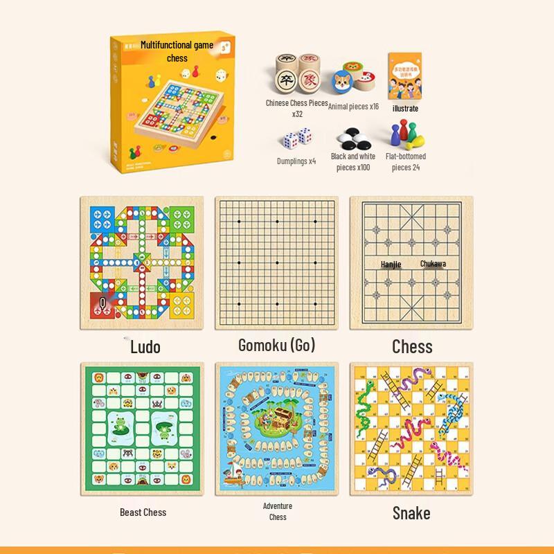 Brangdy Children's 12-in-1 Multifunction Wooden Chess & Board Games Set