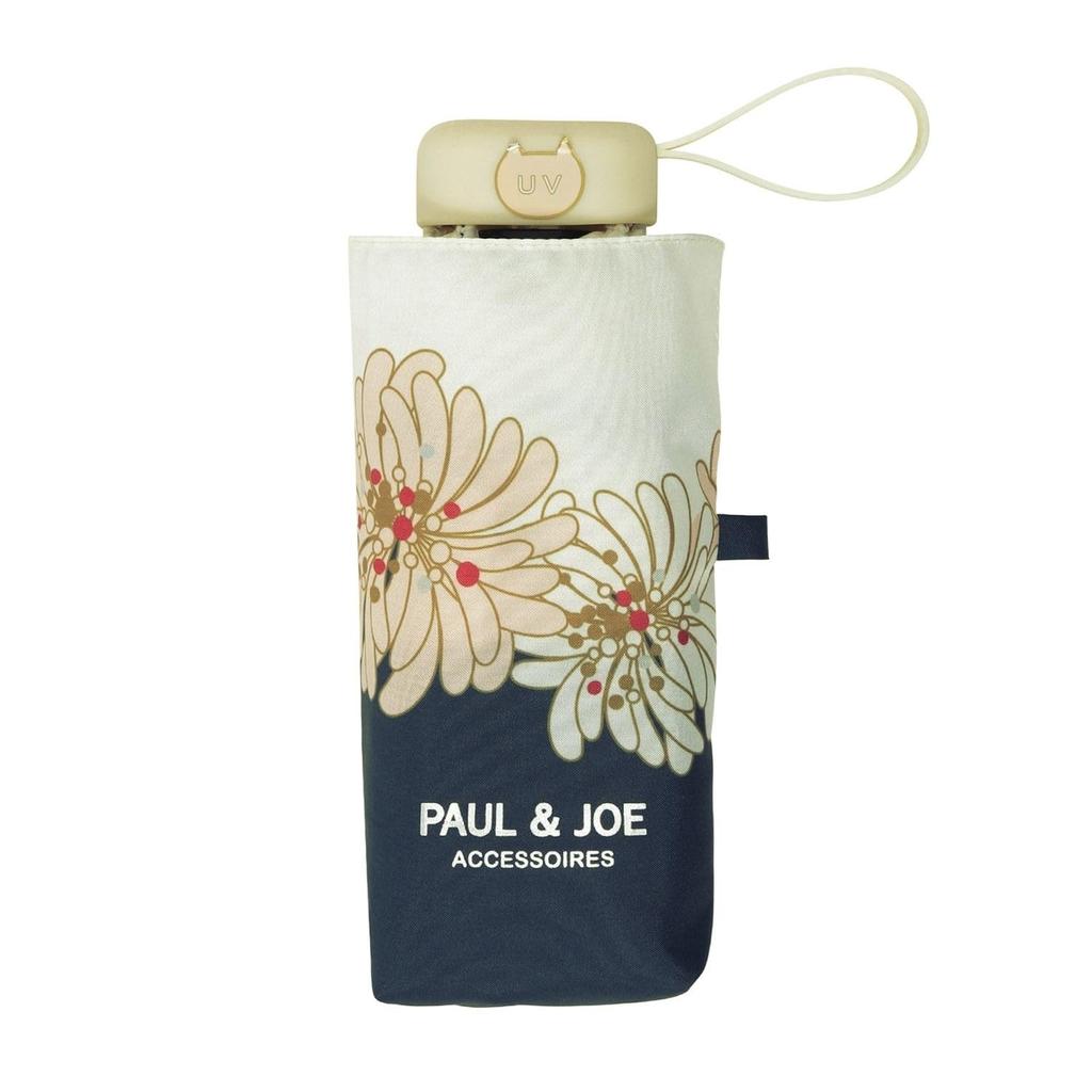 Moonbat Folding Chrysanthemum UV for Commuting and [Paul & Joe] Women's Umbrella, 5-Tier Mini, Design, Protection, School, Blue, 21-113-10978-12