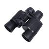 Miling High-Powered Night Vision Binoculars