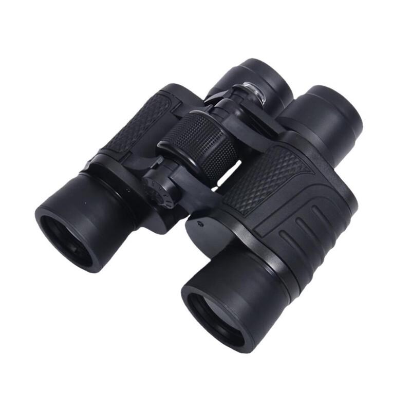 

Miling High-Powered Night Vision Binoculars One Size
