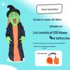 Inflatable Adult Mascot Costume for Creative Dance and Pranks